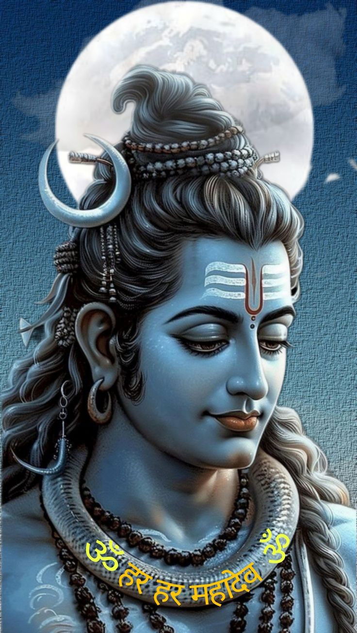 Serene Shiva with crescent moon backdrop