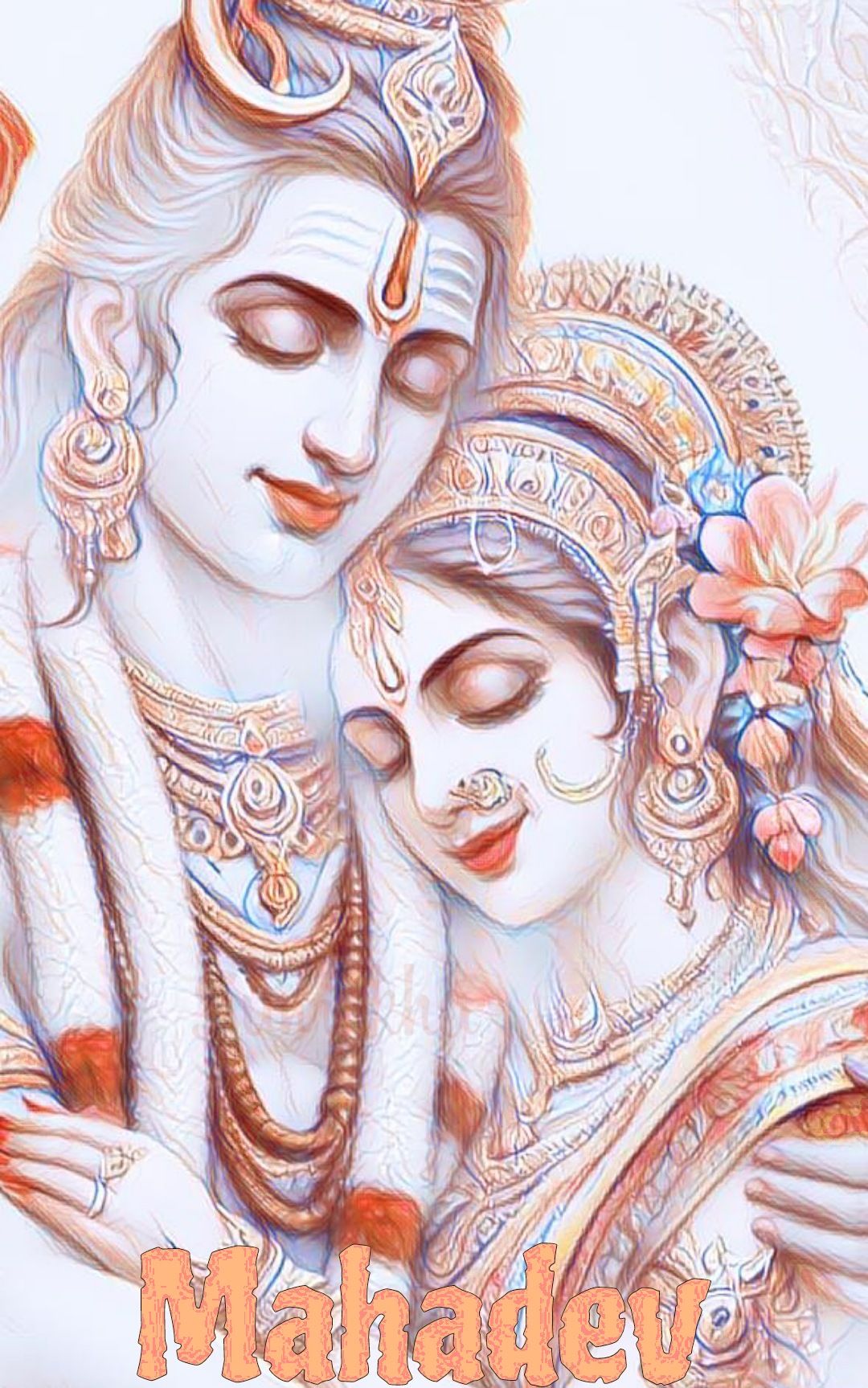 Shiva and Parvati divine embrace artwork