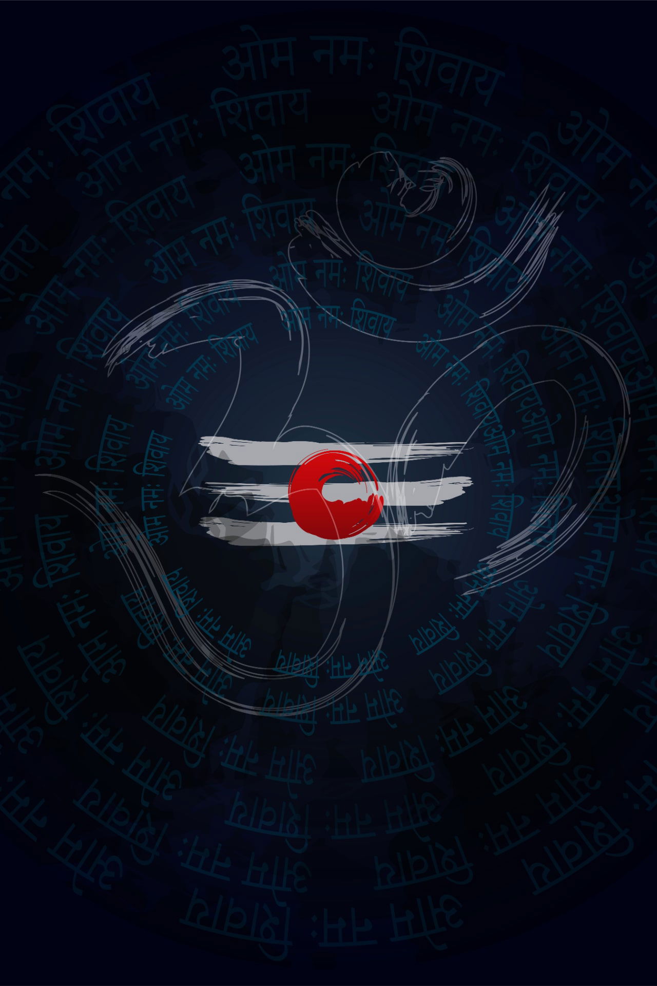 Shiva encircled by Om Namah Shivaya