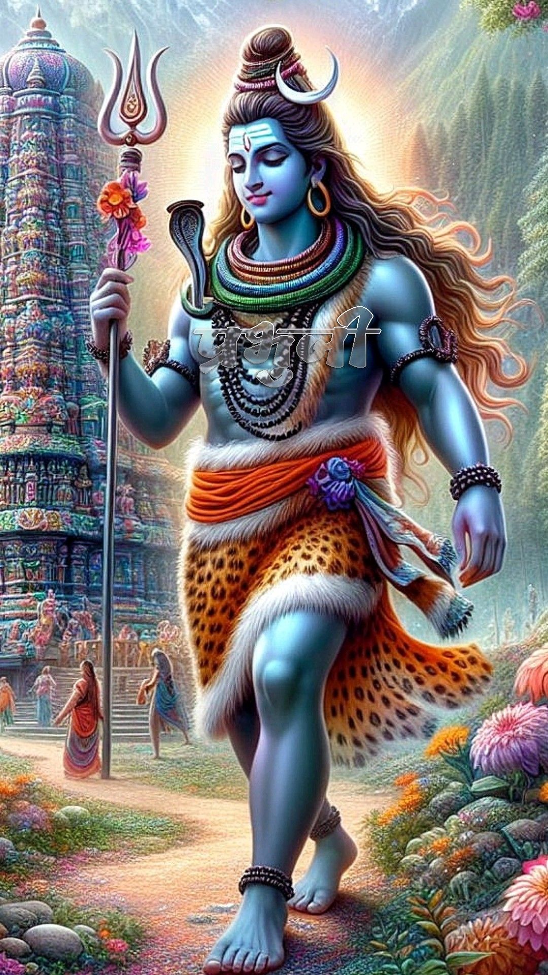 Lord Shiva walking in a forest