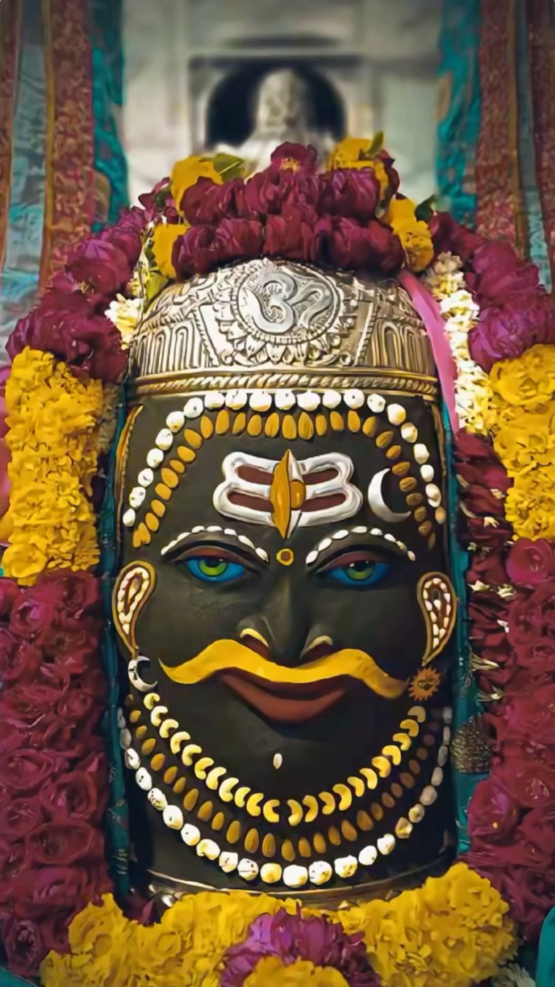 Close-up of Lord Shiva’s serene face