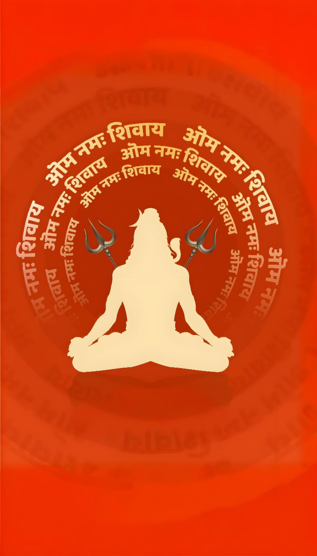 Meditating Shiva with mantra background