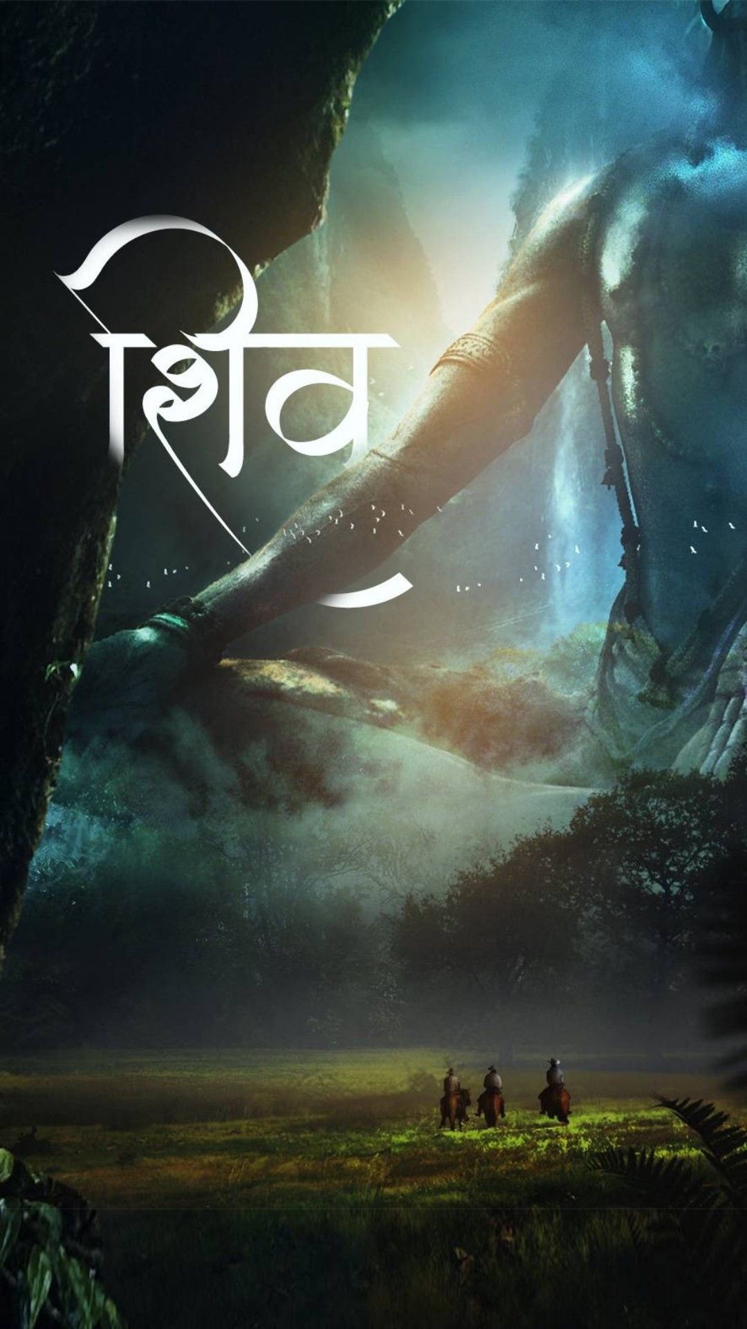 Lord Shiva watches over mountain landscape.