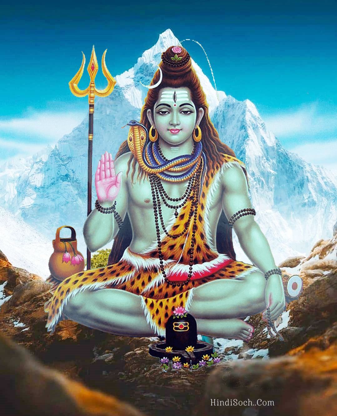 Lord Shiva meditating in the Himalayas