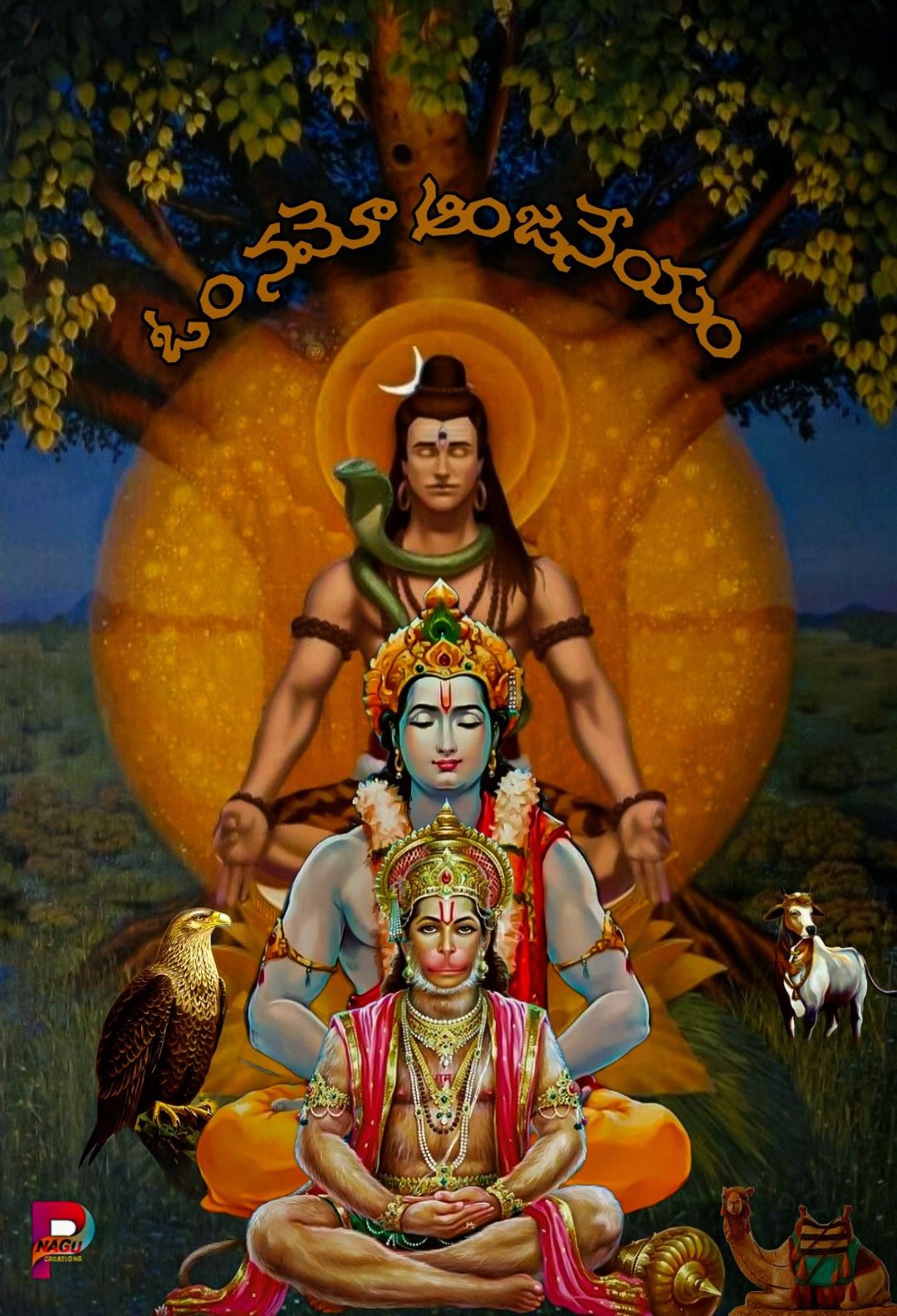 Shiva, Hanuman, and Vishnu in meditation