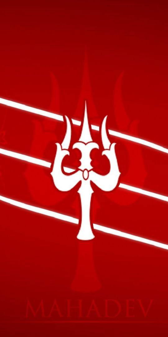 Shiva\'s trident against a red backdrop