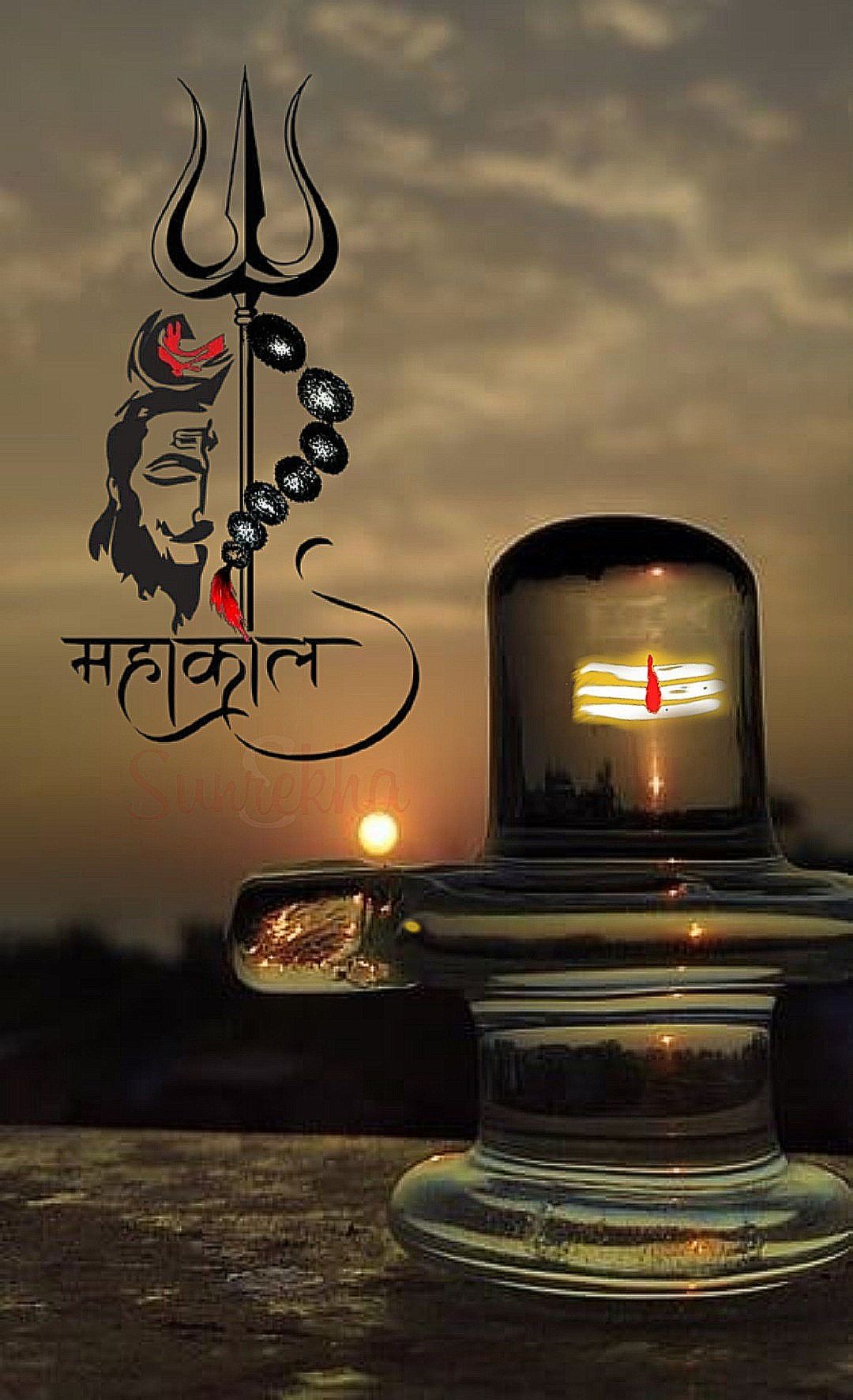 Mahadev shivling sunset spiritual image