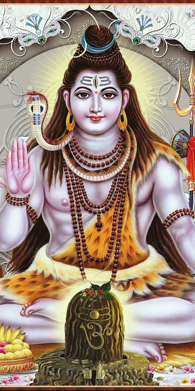 Lord Shiva in meditative posture.