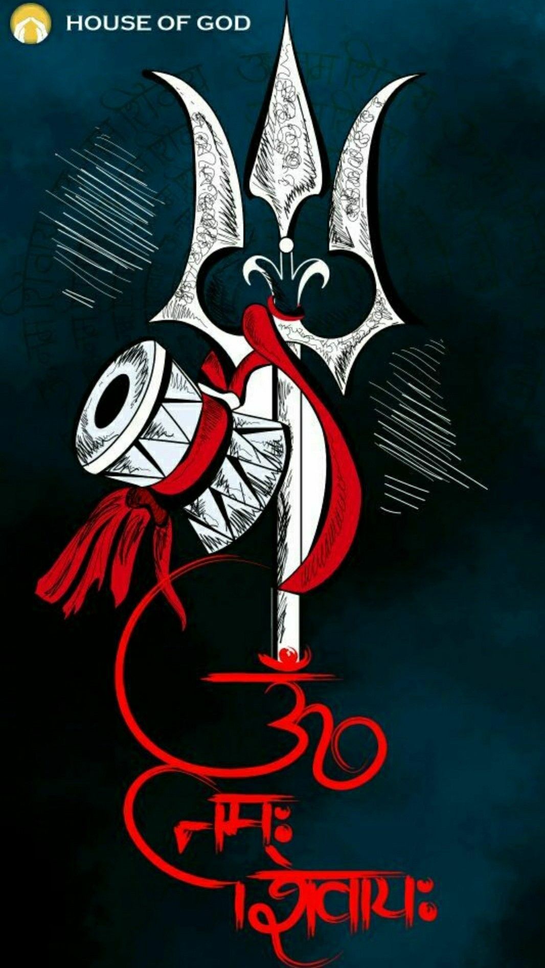 Lord Shiva\'s trident and sacred Om symbol.