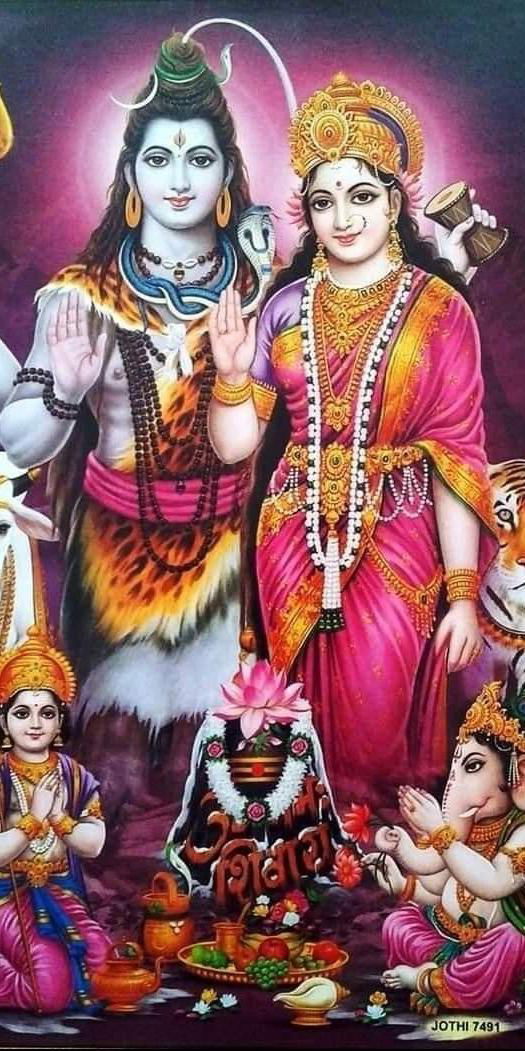 Shiva Parvati family divine wallpaper