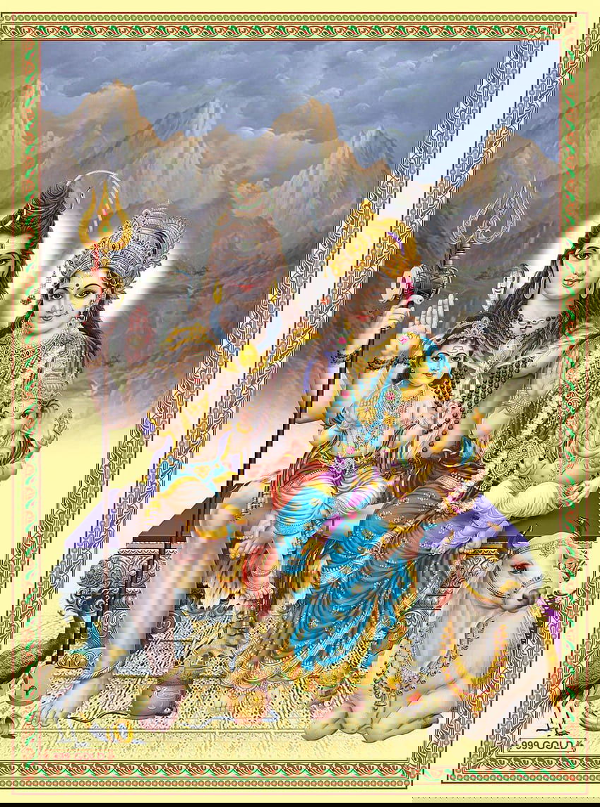 Shiva Parvati family divine wallpaper