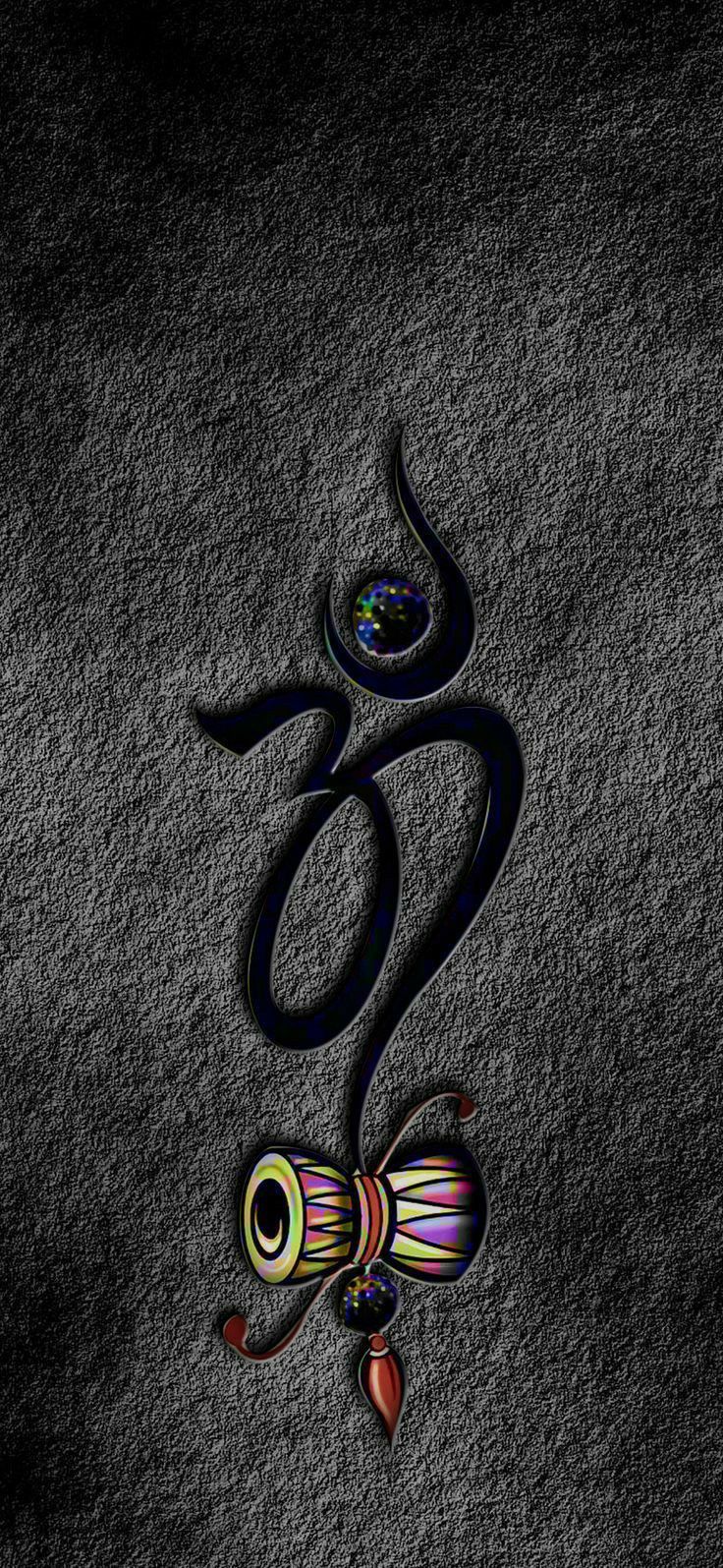 Shiva Om Trishul Damru spiritual wallpaper