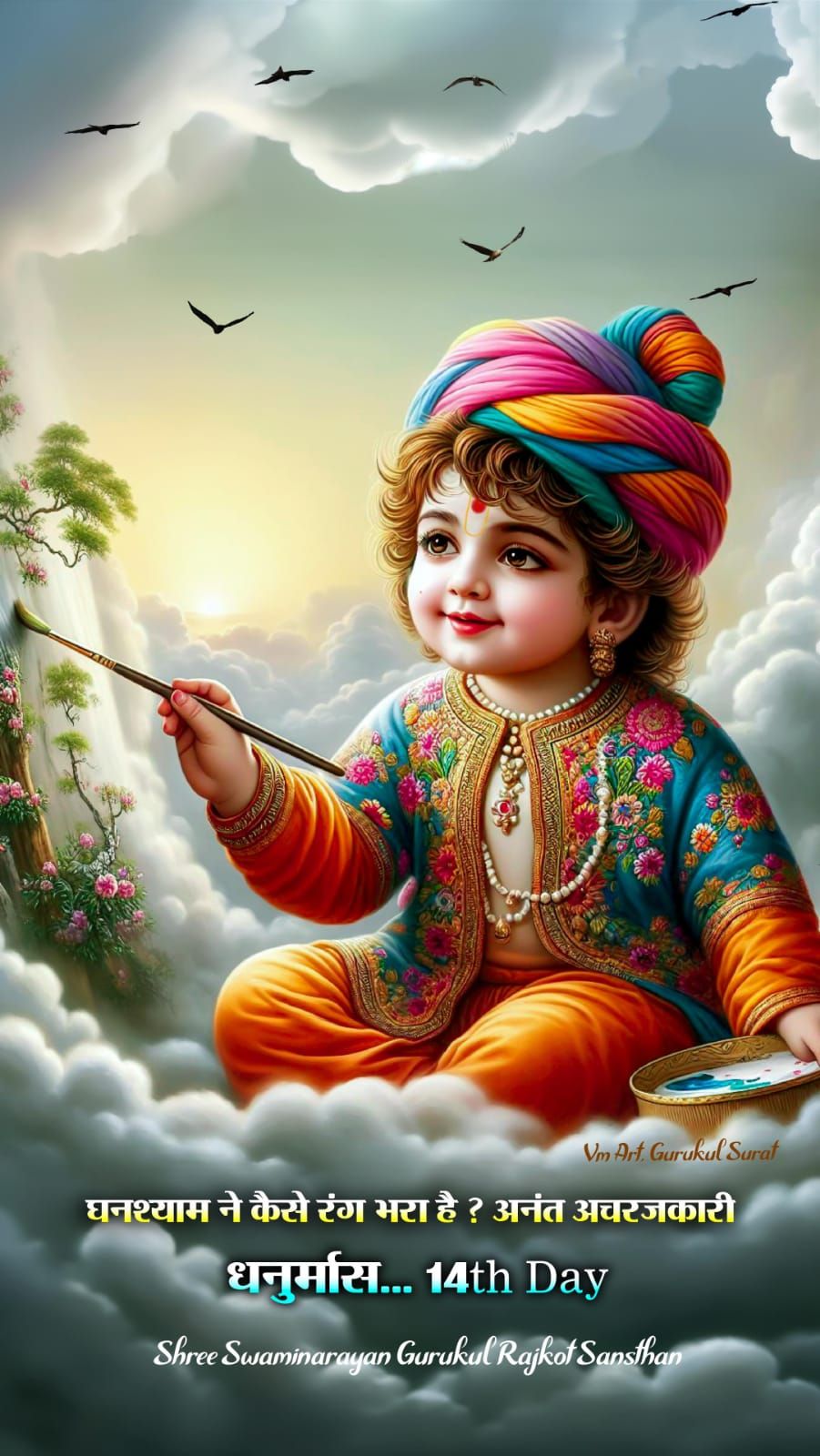 Young Swaminarayan holding a lotus flower