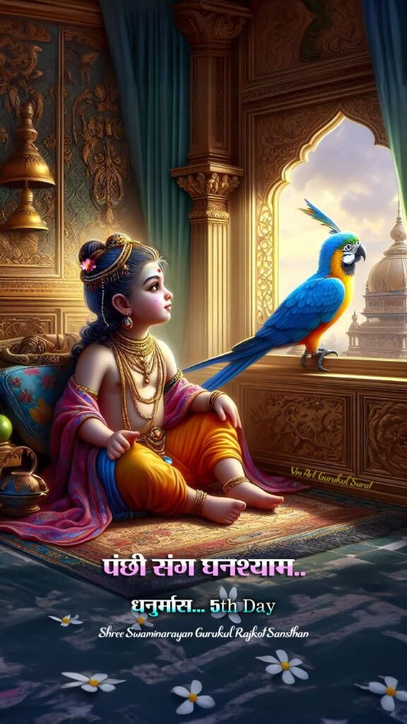 Young Swaminarayan with a colorful parrot.