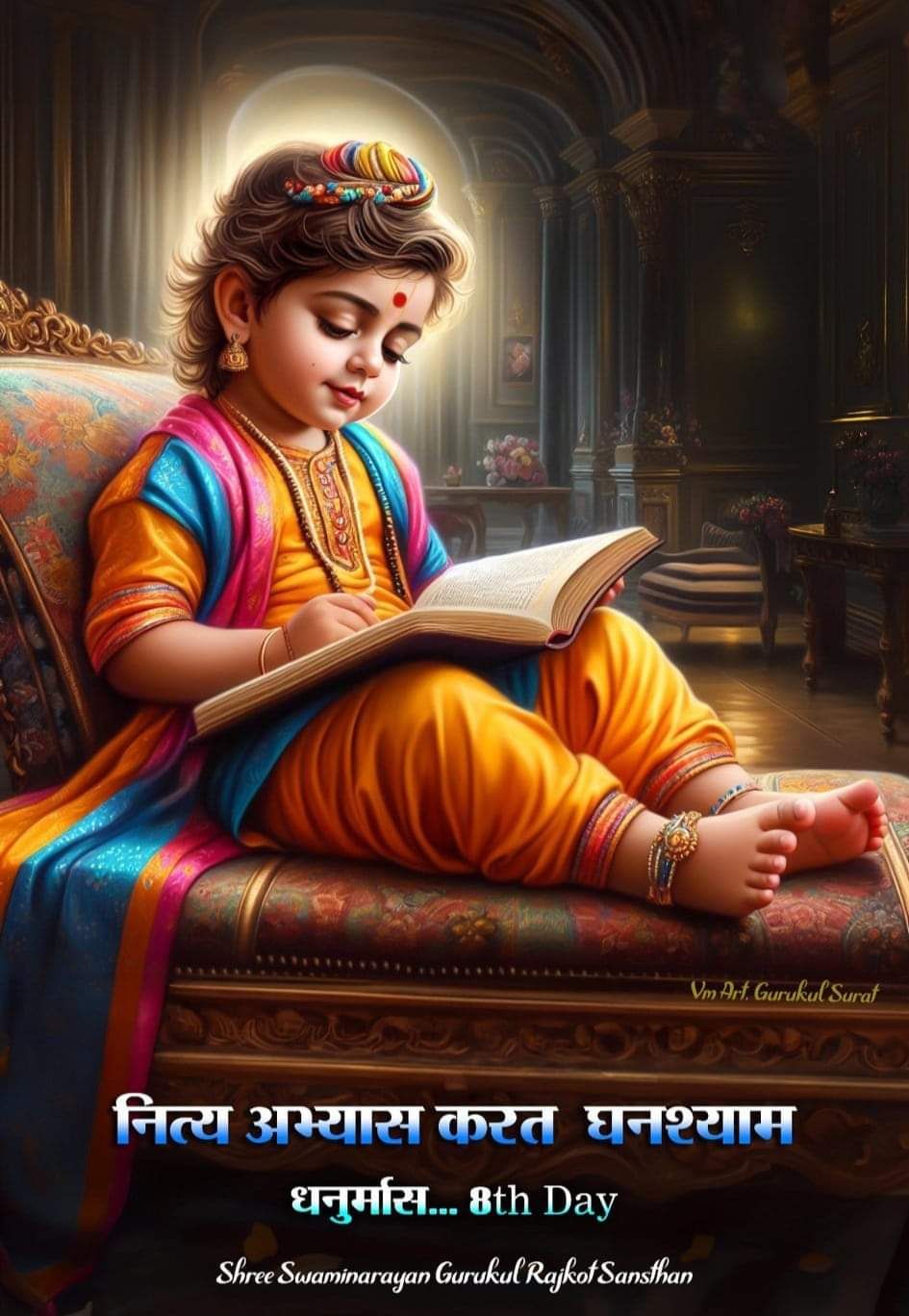 Young Swaminarayan reading sacred text