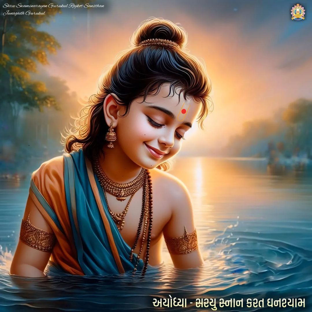 Young Swaminarayan in shimmering waters