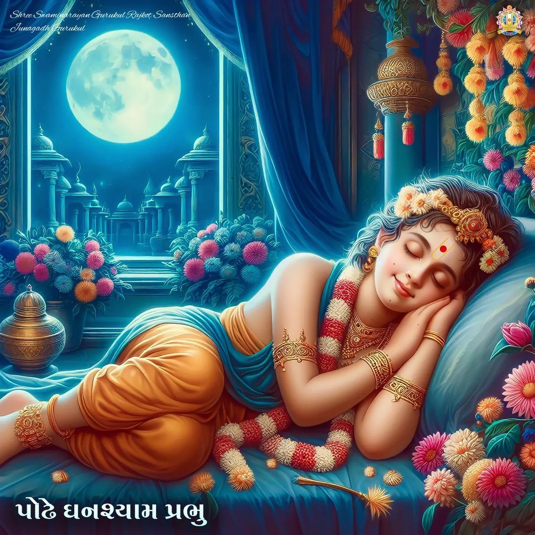 Sleeping Swaminarayan baby, peaceful divine image