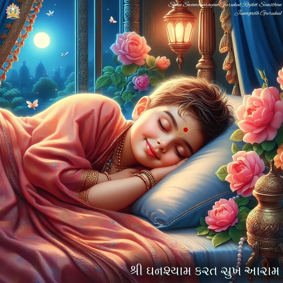 Swaminarayan child sleeping peacefully at night
