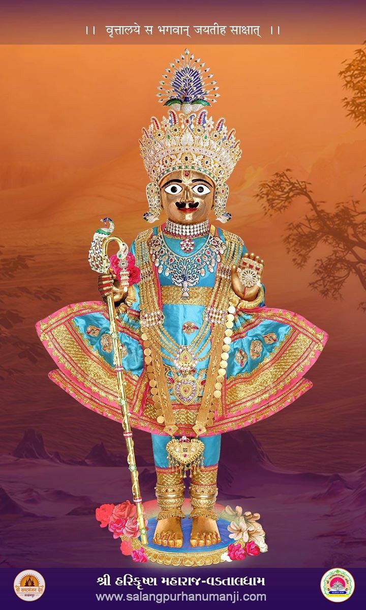 Swaminarayan Bhagwan in ornate attire