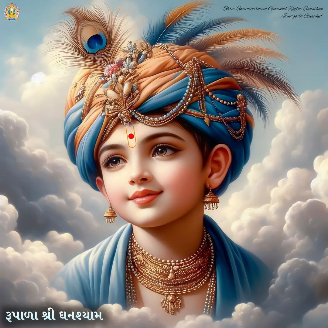 Divine portrait of Shri Swaminarayan