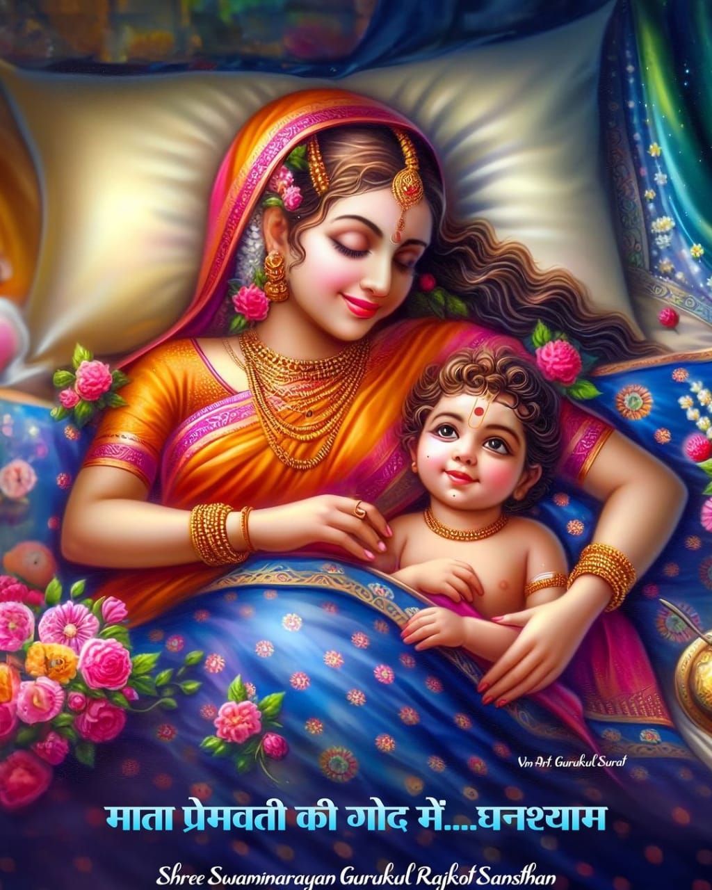 Swaminarayan as baby Krishna with mother