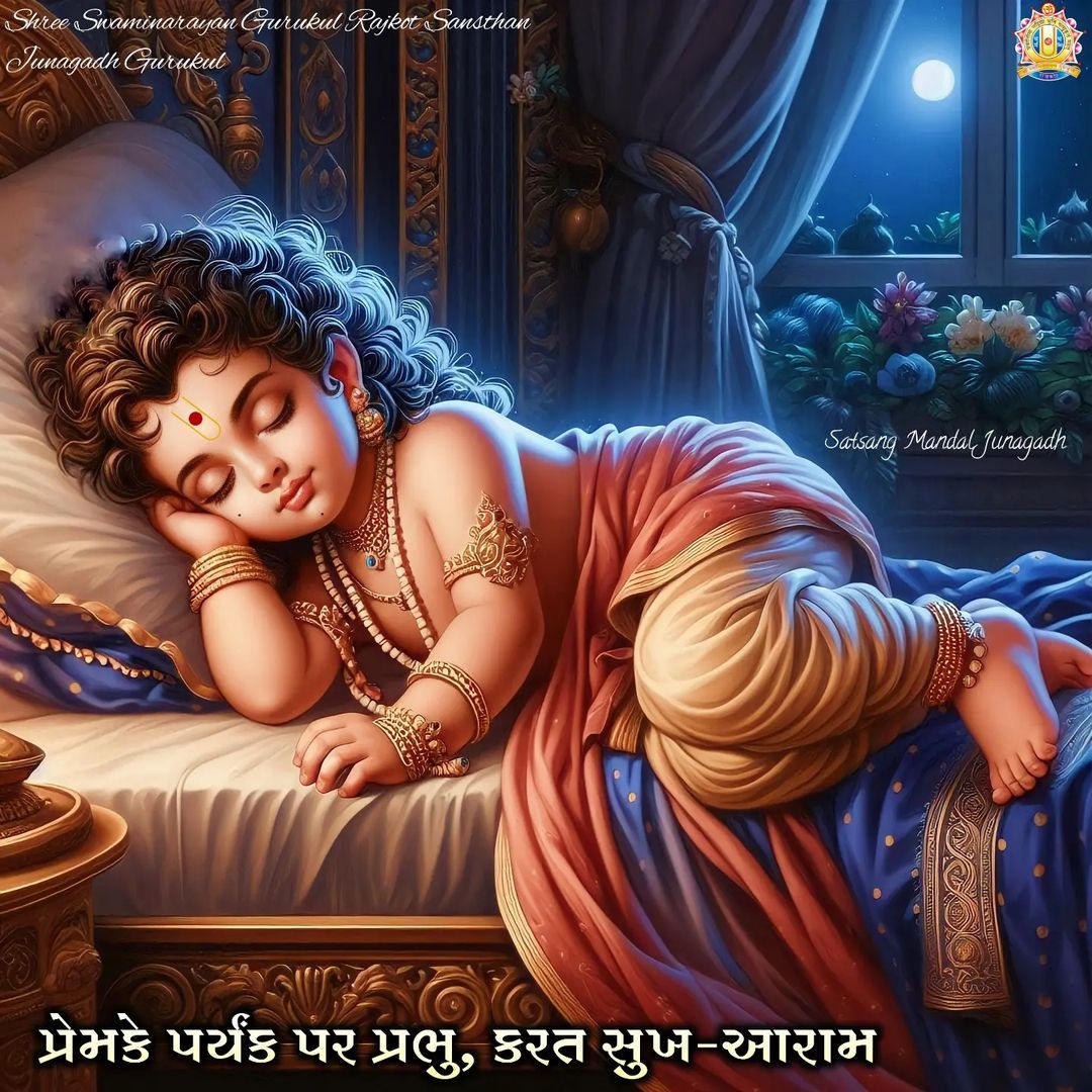 Young Swaminarayan peacefully sleeping, divine image