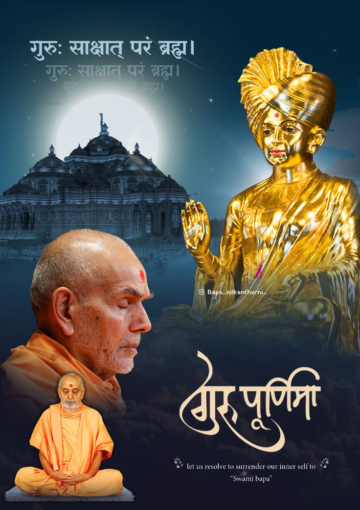 Swaminarayan with temple under moonlight.