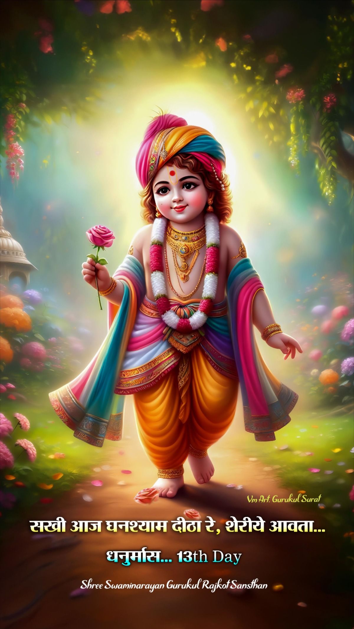 Young Swaminarayan with a lotus flower.