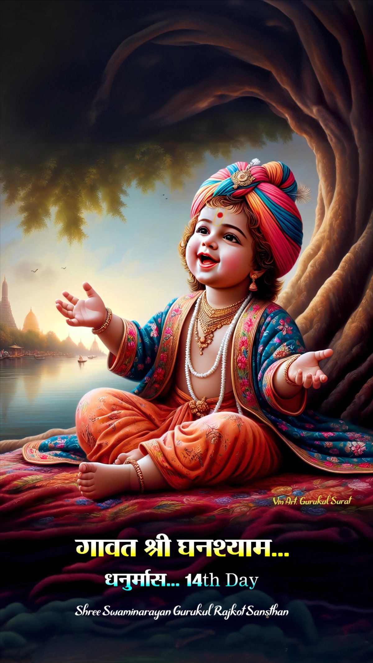 Baby Swaminarayan with radiant smile.