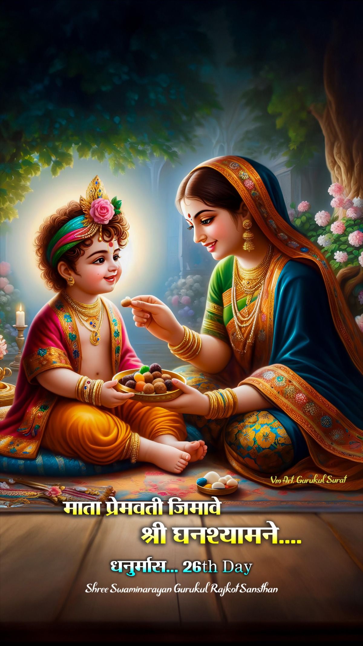 Swaminarayan with mother, offering fruits.