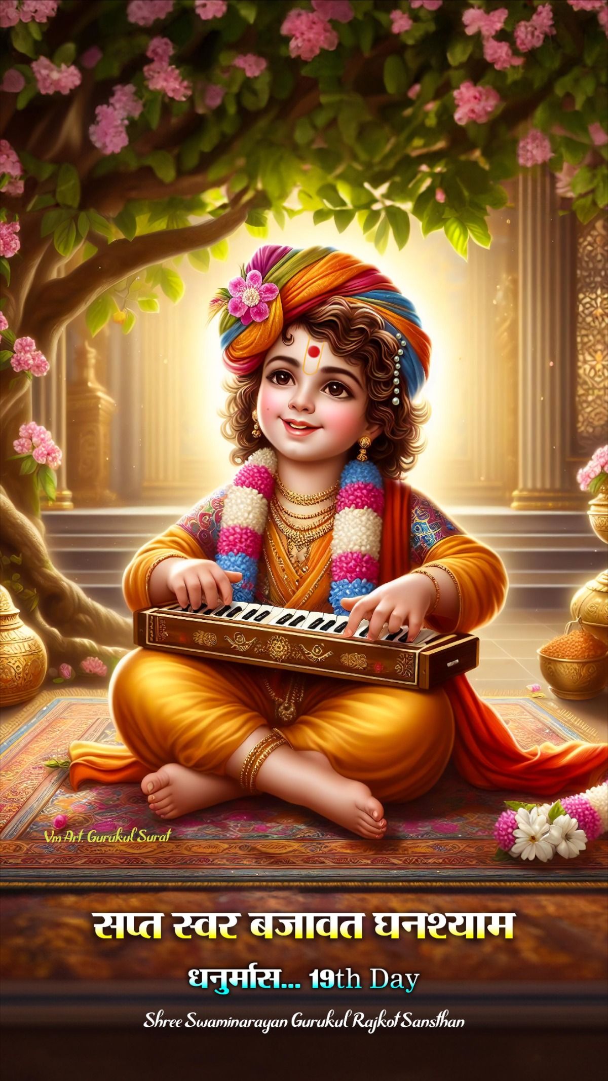 Young Swaminarayan playing harmonium divine