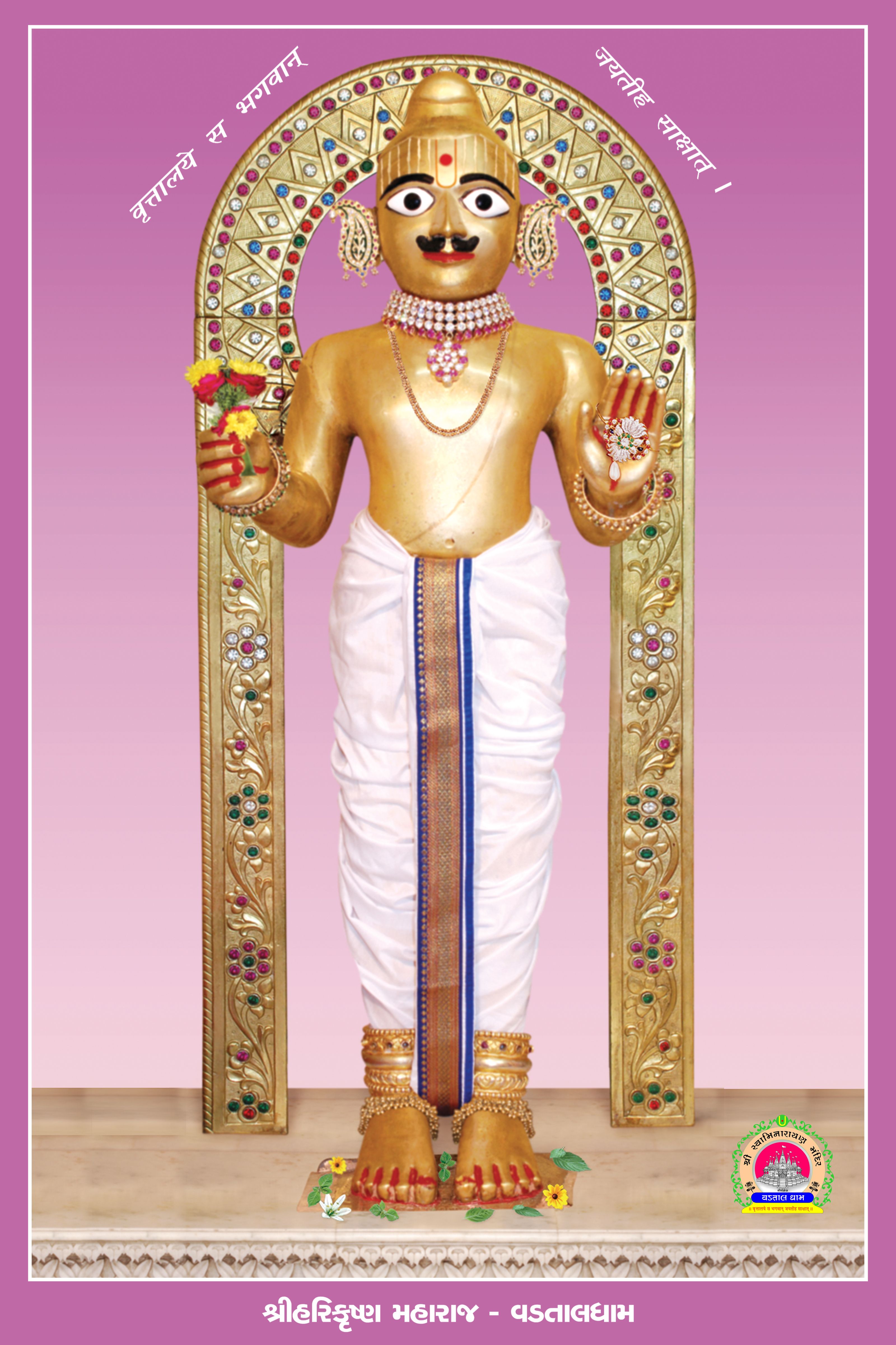 Lord Swaminarayan standing in traditional attire