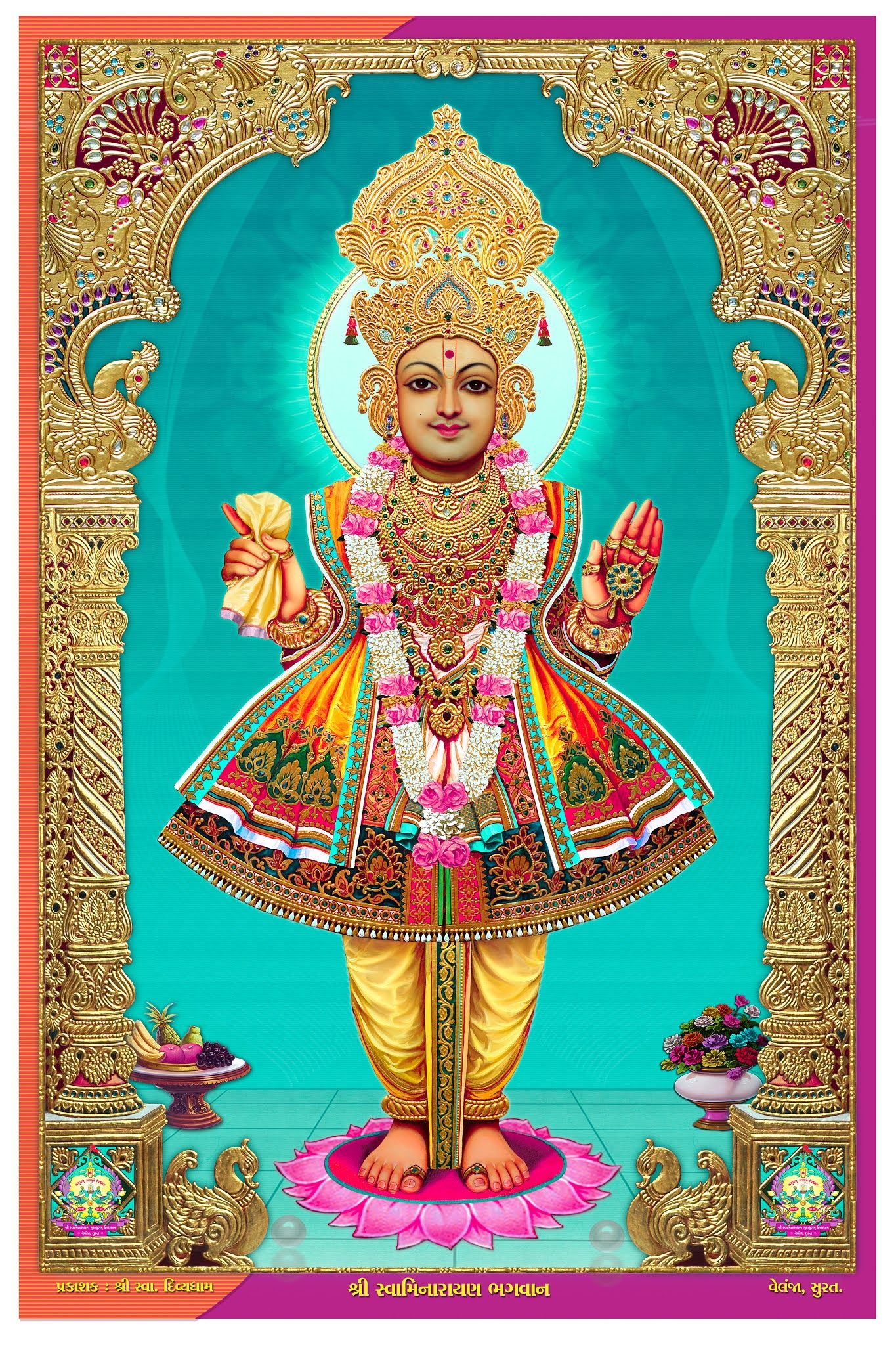 Swaminarayan Bhagwan bestows divine blessings