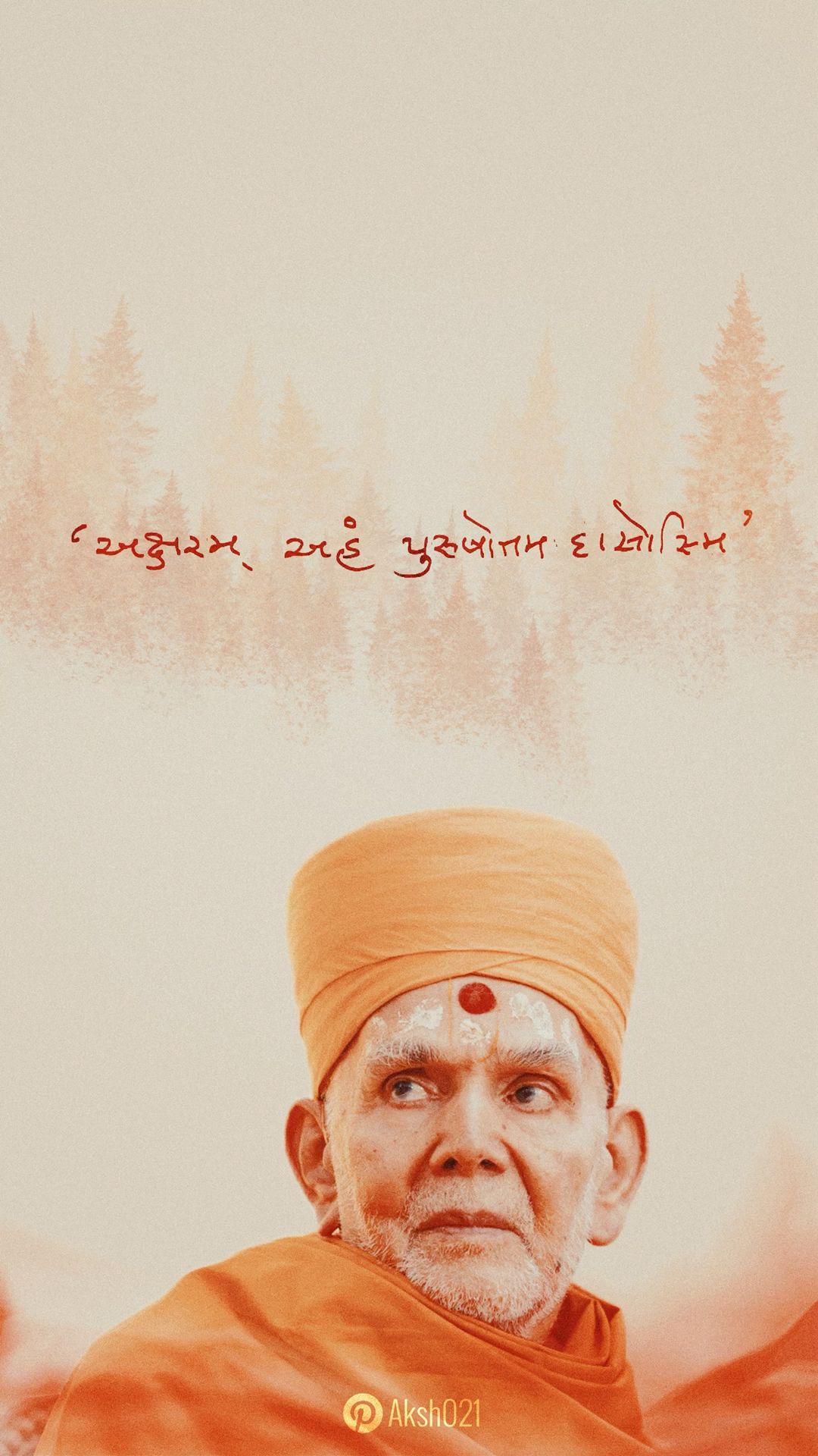 Swaminarayan in peaceful orange attire