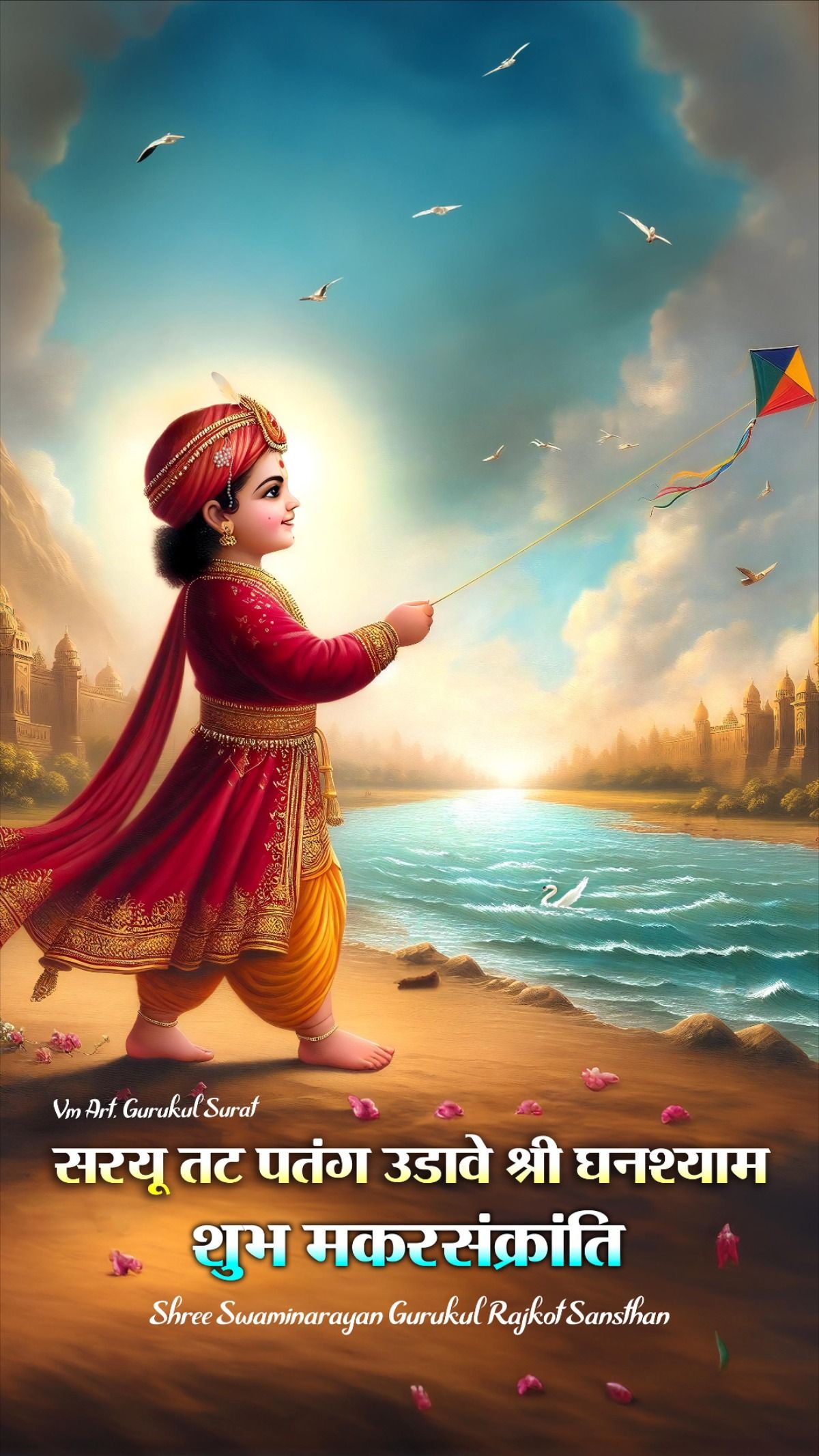 Young Swaminarayan with a kite at sea