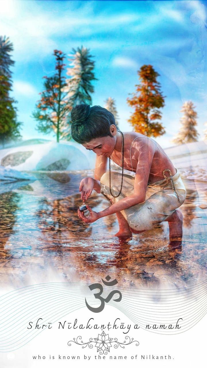 Swaminarayan Nilkanth offering water river