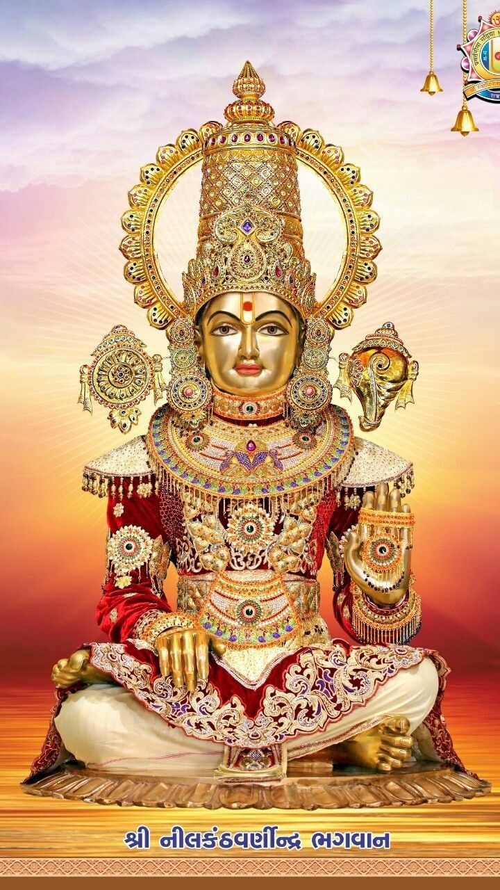 Nilkanth Varni Swaminarayan divine portrait