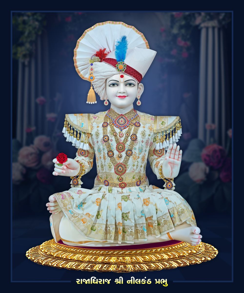 Nilkanth Varni divine portrait wallpaper