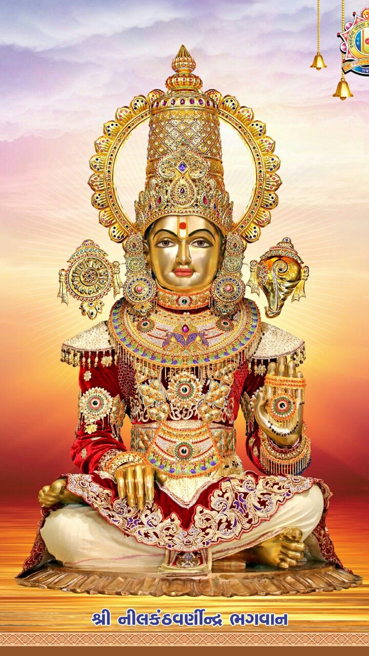 Swaminarayan as Nilkanth Varni in meditation