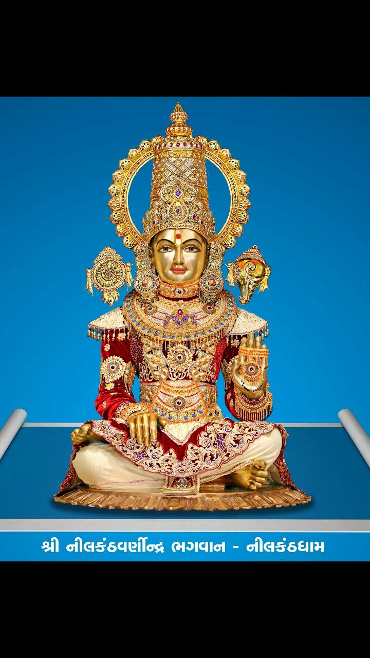 Swaminarayan Maharaj seated in meditation