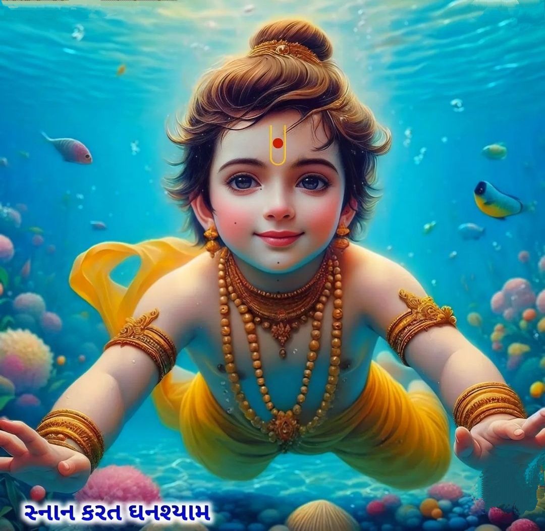 Smiling Swaminarayan amidst underwater life
