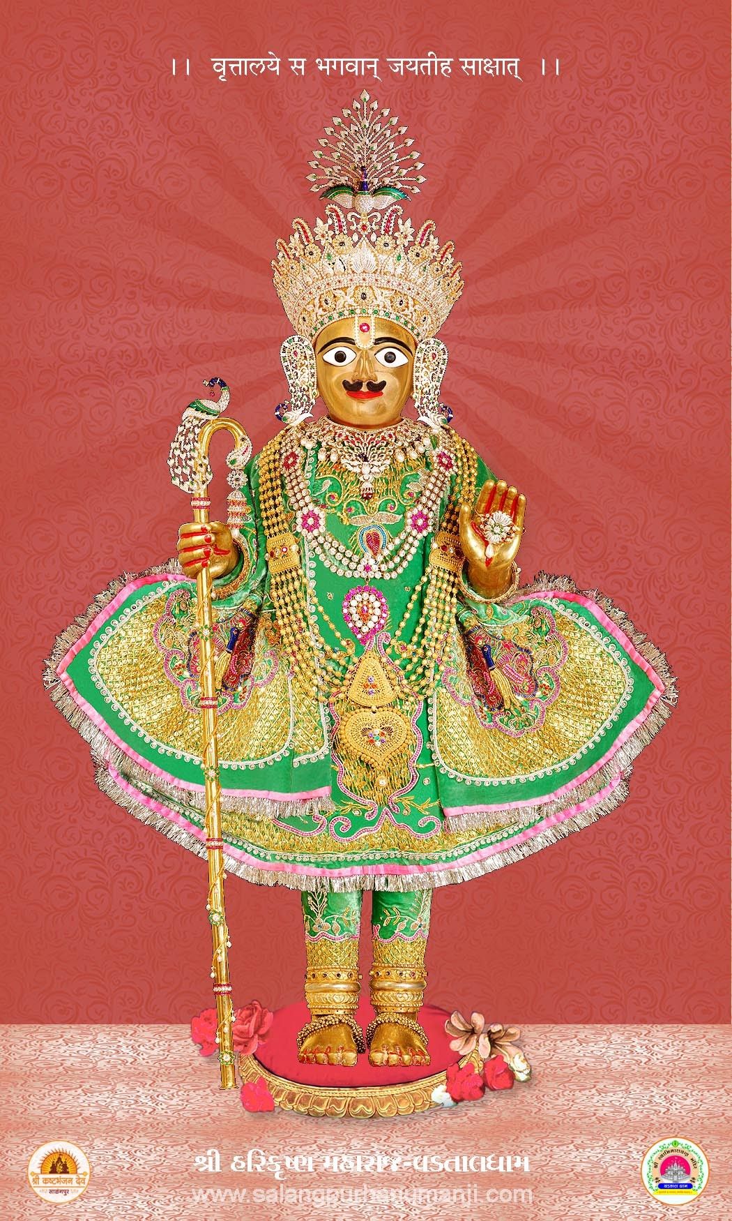 Swaminarayan with jeweled crown and mace