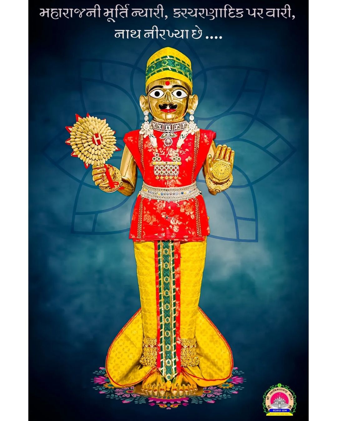 Swaminarayan Bhagwan adorned with flowers