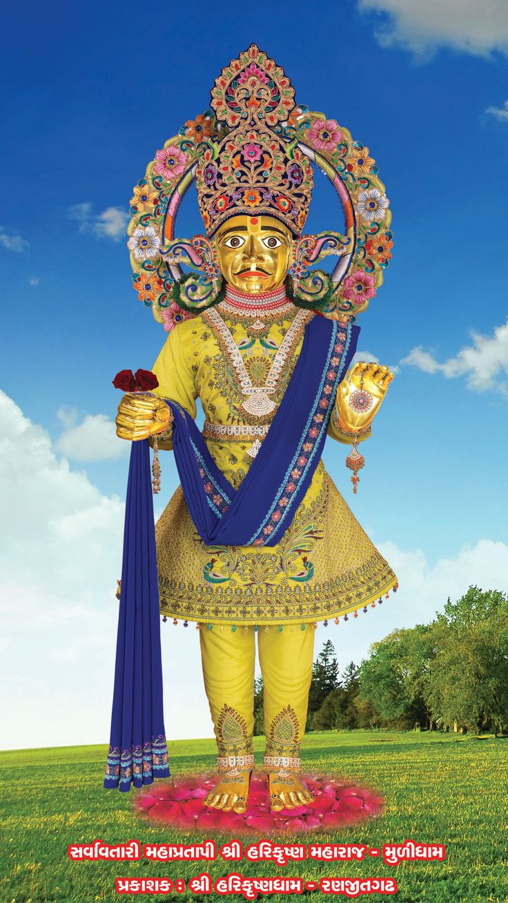 Swaminarayan statue in a vibrant landscape
