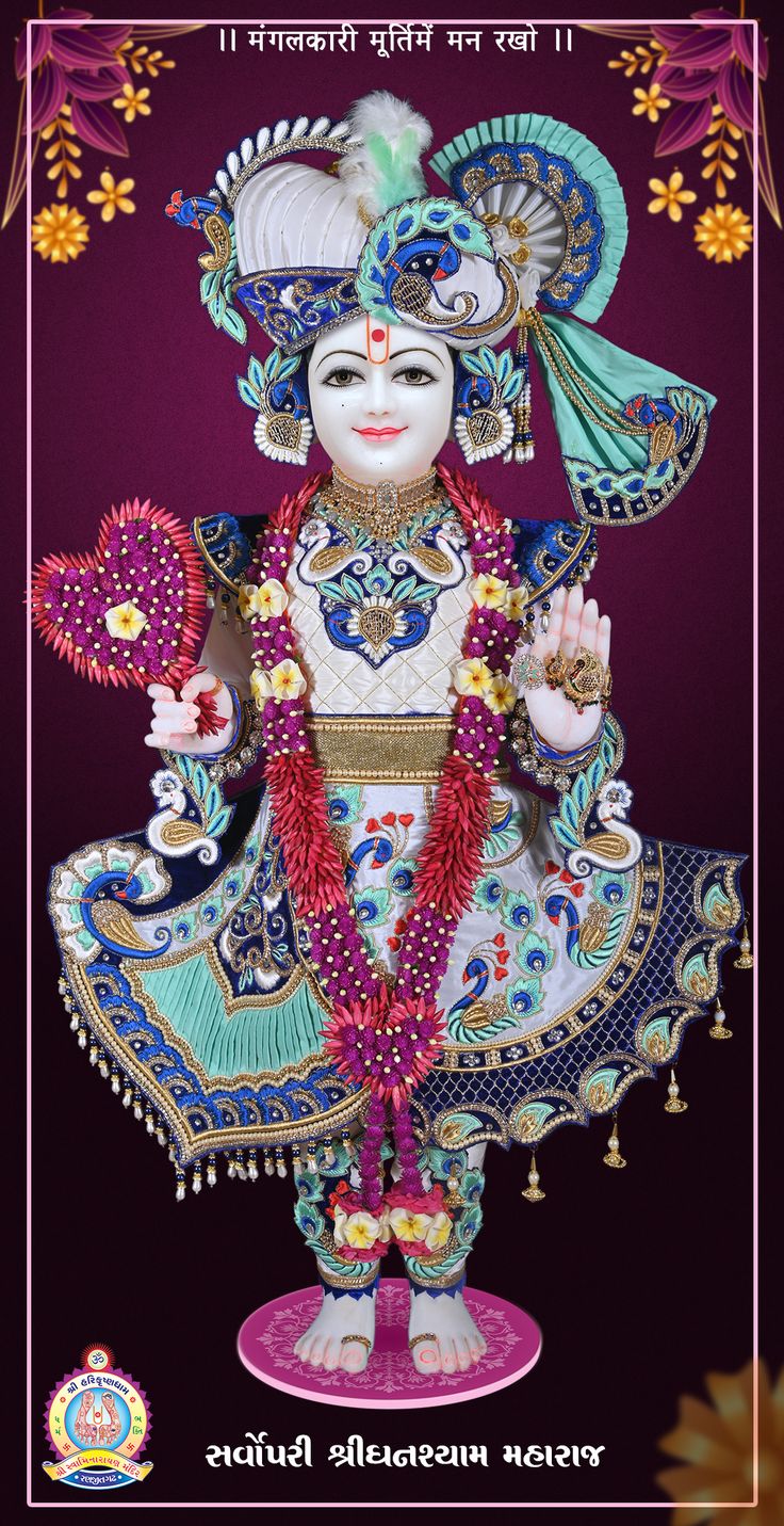 Swaminarayan Maharaj in traditional attire