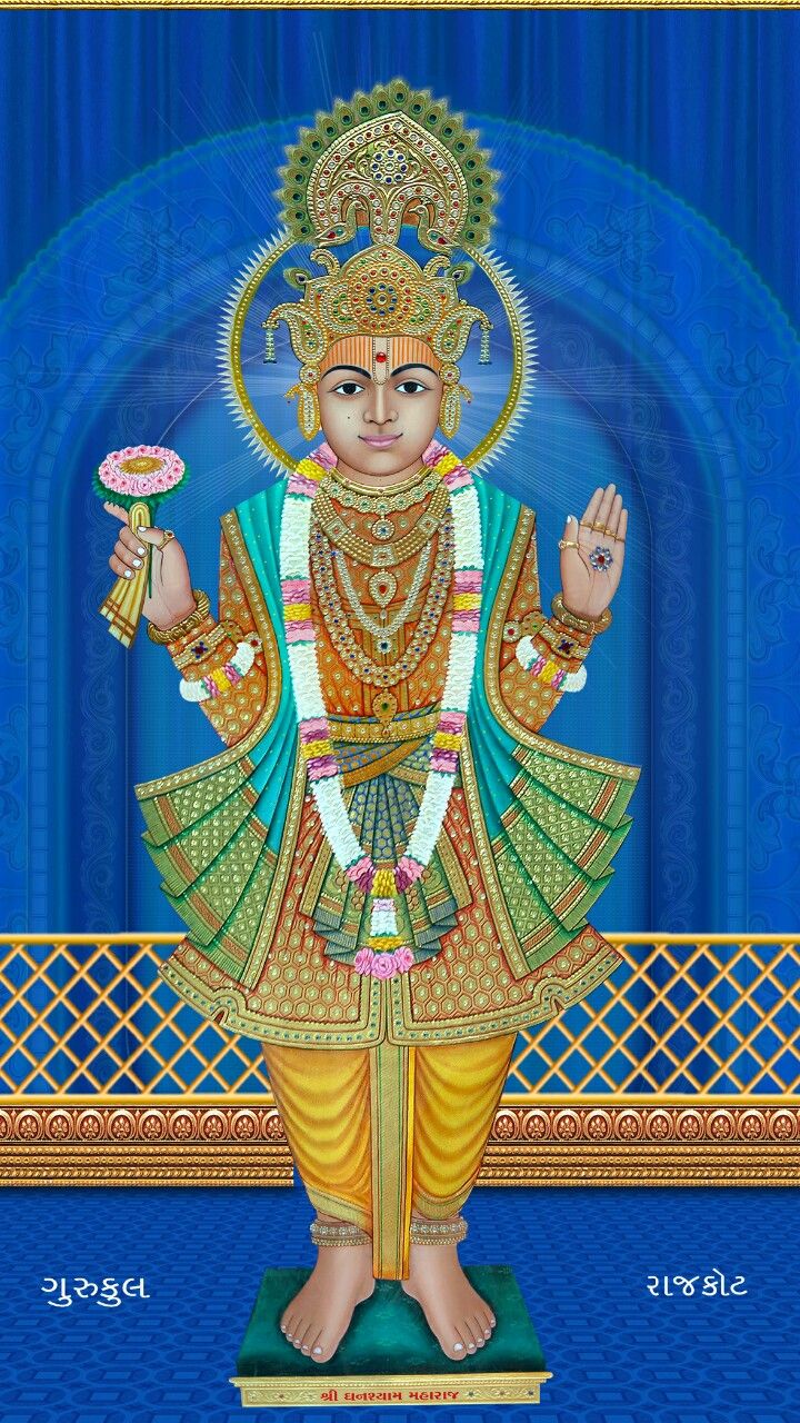 Swaminarayan Bhagwan in ornate clothing
