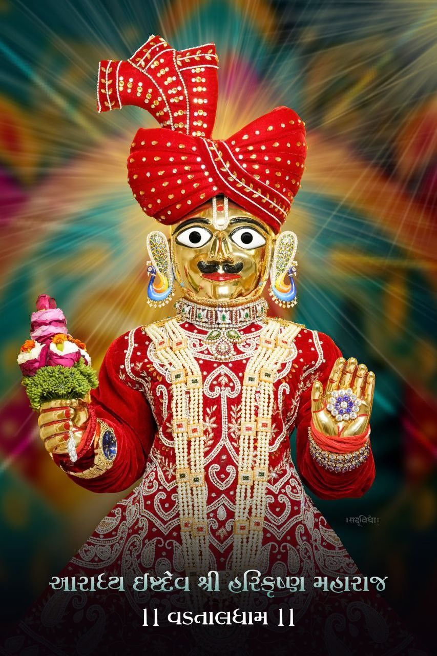 Swaminarayan Maharaj in vibrant attire