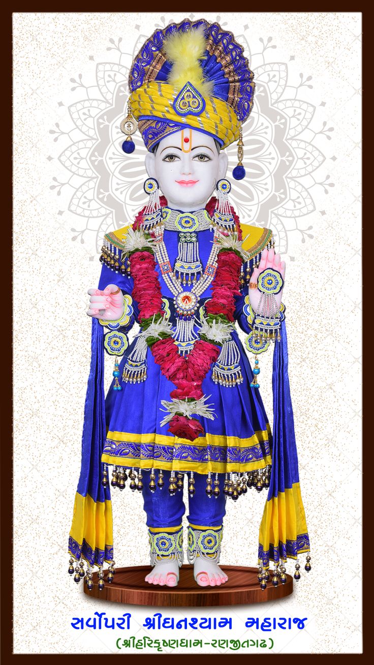 Swaminarayan Maharaj portrait divine blessings