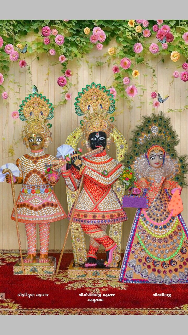 Swaminarayan Maharaj with divine companions