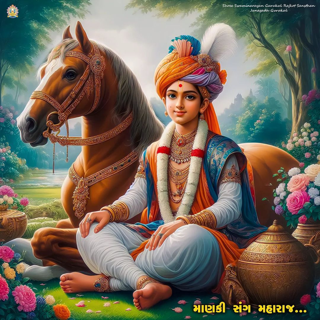 Swaminarayan riding a chestnut horse